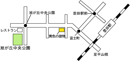 asahigaoka-chuo-access